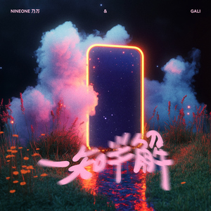 人妻熟女视频二区视频一区
