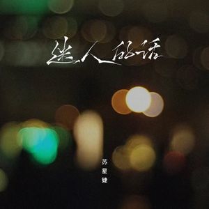 人妻熟女视频二区视频一区
