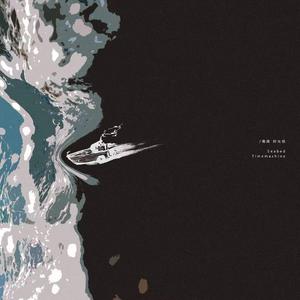 人妻熟女视频二区视频一区
