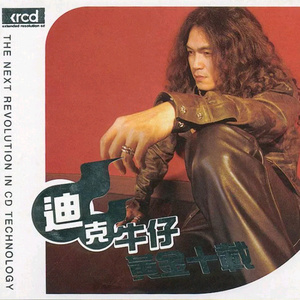 人妻熟女视频二区视频一区
