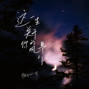 人妻熟女视频二区视频一区
