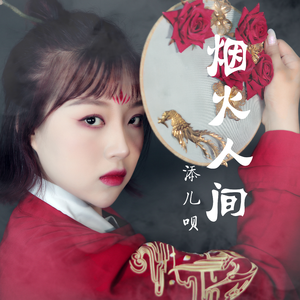 人妻熟女视频二区视频一区
