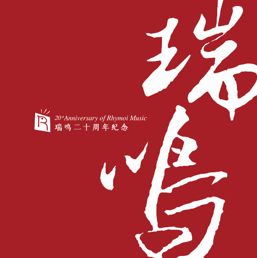 人妻熟女视频二区视频一区
